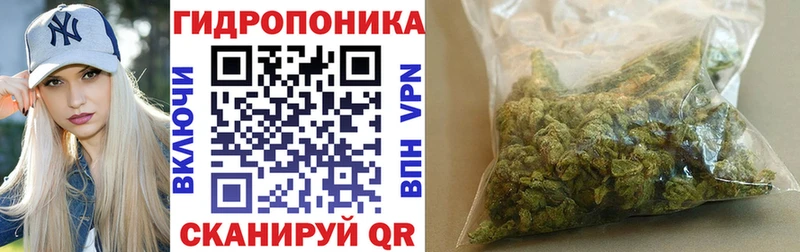 Наркошоп купить Бошки Шишки  Амфетамин  Cocaine  СОЛЬ  ГАШ  МЕФ  Мариинск