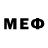 Меф мяу мяу мука Melisa Music