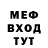 КЕТАМИН VHQ kwitz 774