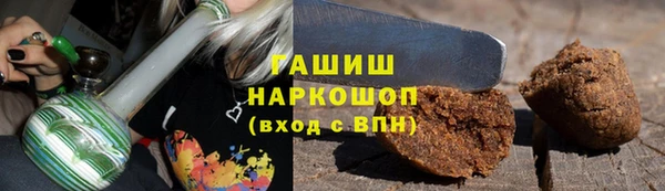 mdpv Богородицк