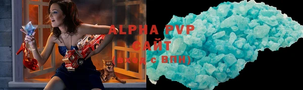 эйфоретик Богданович