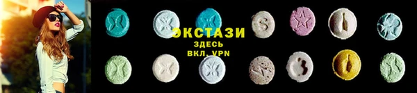 герыч Бородино