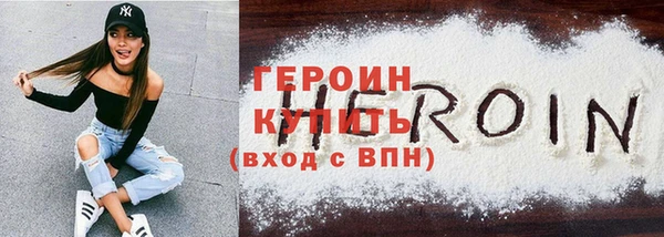 гидропоника Верхнеуральск