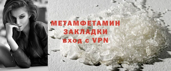 гидропоника Верхнеуральск
