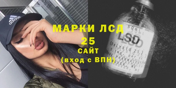 МДМА Верея