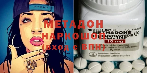 mdpv Богородицк