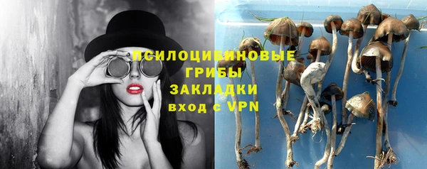 МДМА Верея