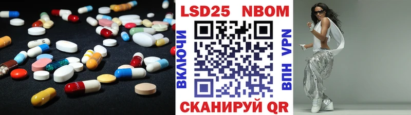 ЛСД экстази ecstasy  Купить закладки  Мариинск 