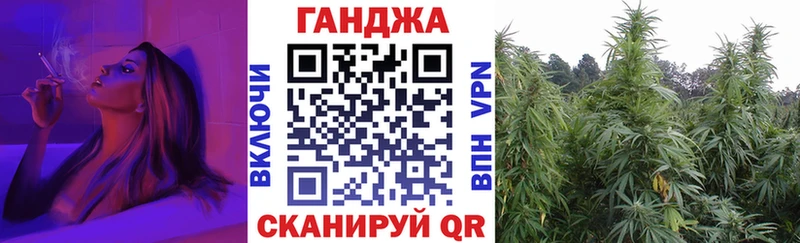 Купить где  Мариинск  Конопля LSD WEED 
